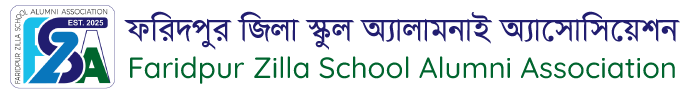 Faridpur Zilla School Alumni Association